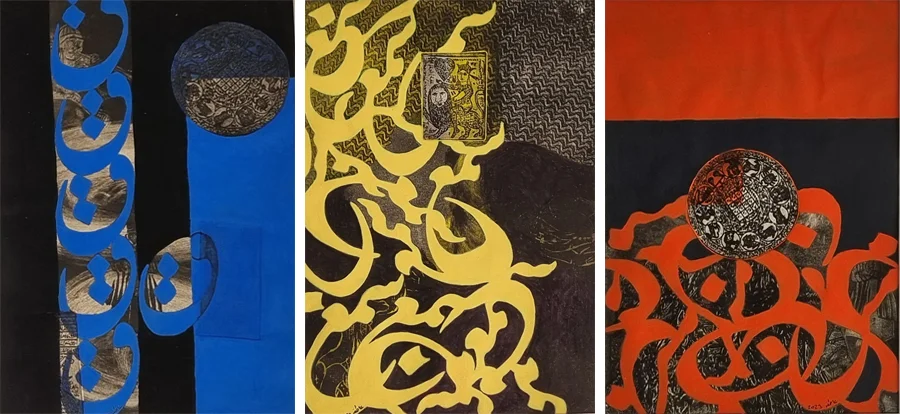 Druckgrafik (Radierung), 20 x 30 cm