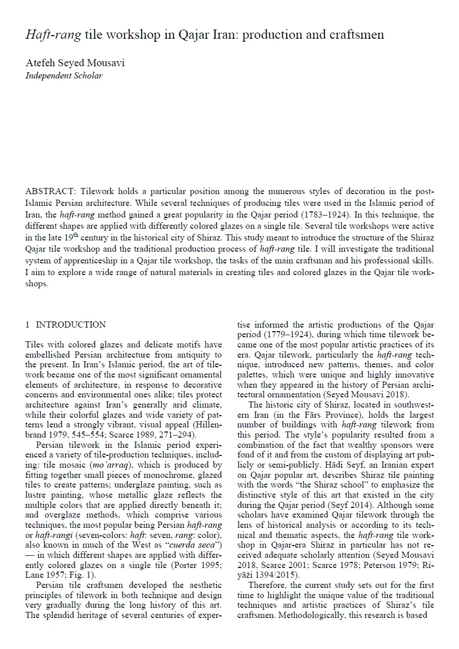 Haft-rang tile workshop in Qajar Iran