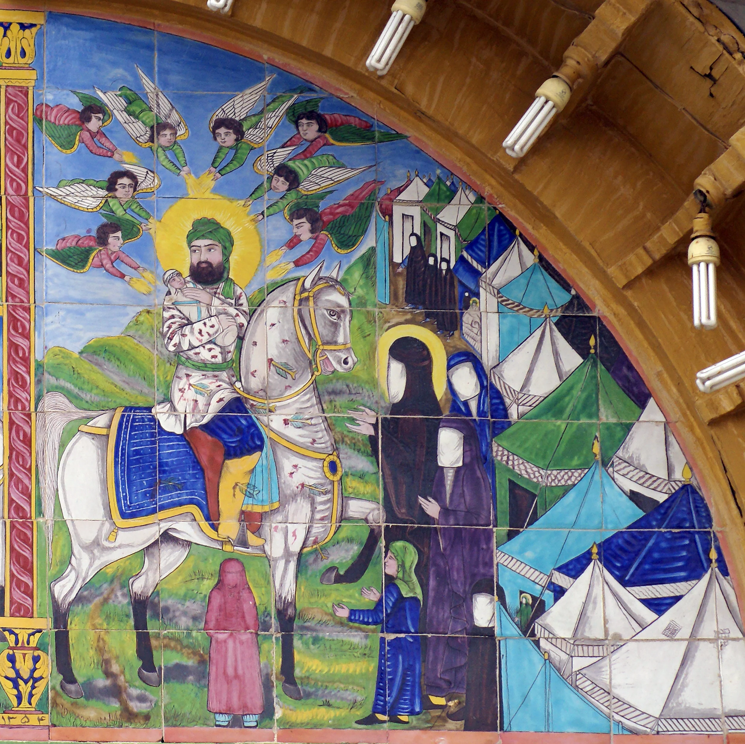 Portrait of Ali-Asqar